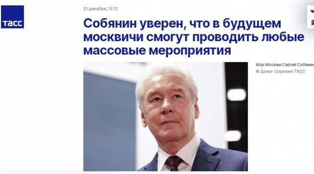 Победная поступь идиотизма по планете – том 4