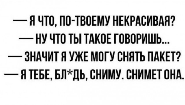 Ким Кардашьян, Памела Андерсон, Дзюба и Наташа Королёва: звёзды, чьи секс-видео и фото попали в сеть