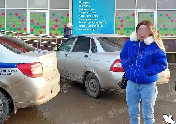 Задавила девушку в Новочеркасске