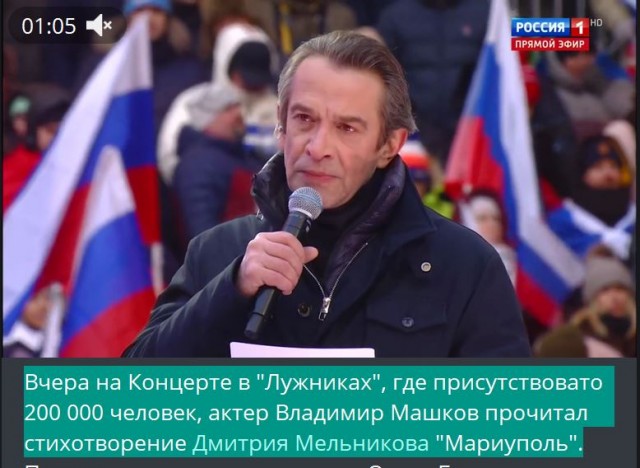 Победная поступь идиотизма по планете – том 9