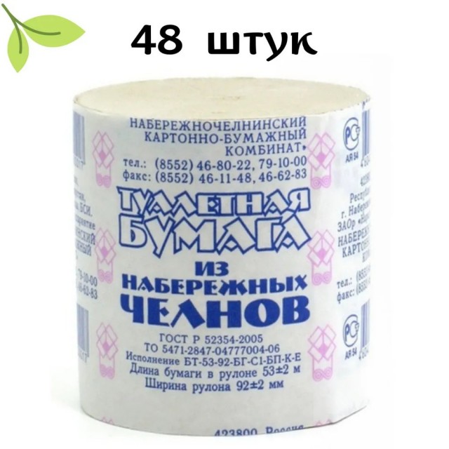 Урезали всё что можно, зато цена почти та же