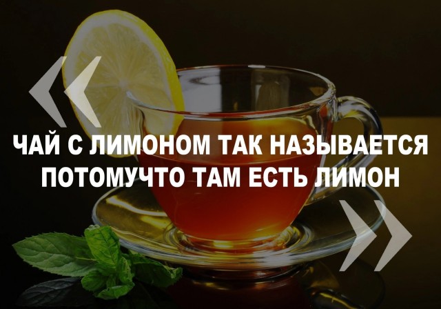 Нуштош 14.04.2023