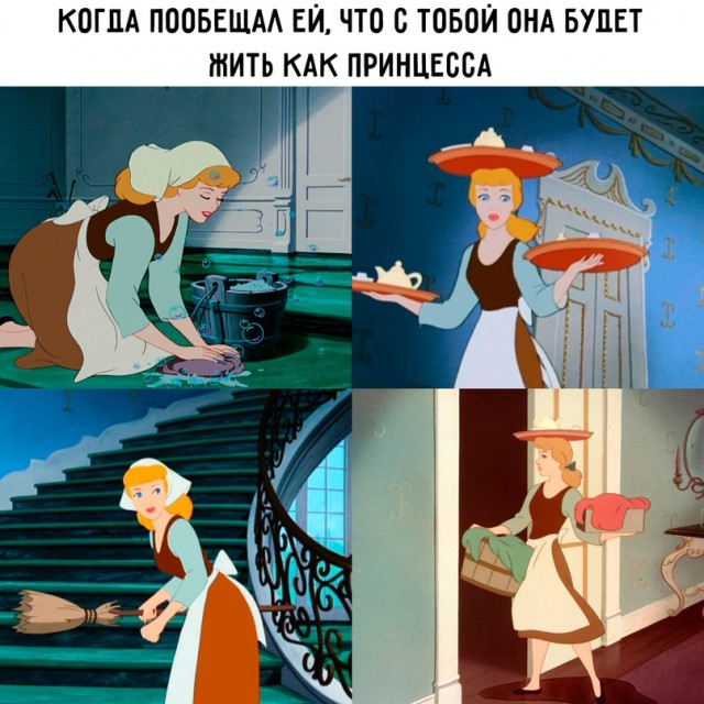 Картинки и мемы, всяко разно - 183