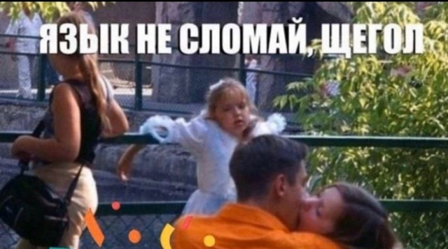 Всего понемногу. От 29.07