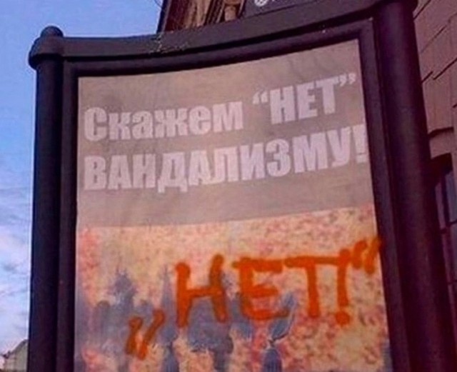 Так себе картинки 09.08.23