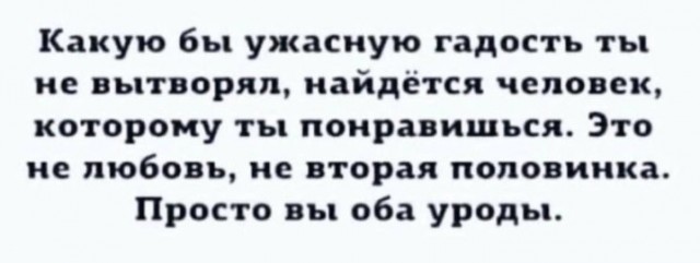 Всего понемногу. От 10.08.
