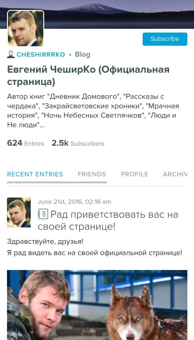 Ну что, поговорим что ли? Пора решить все непонятки