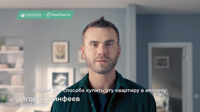 РПЛ без прикрас и модераций 2.