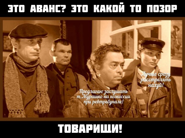 Вчера пришёл аванс. Доктором на "Скорой" работаю в Кирове