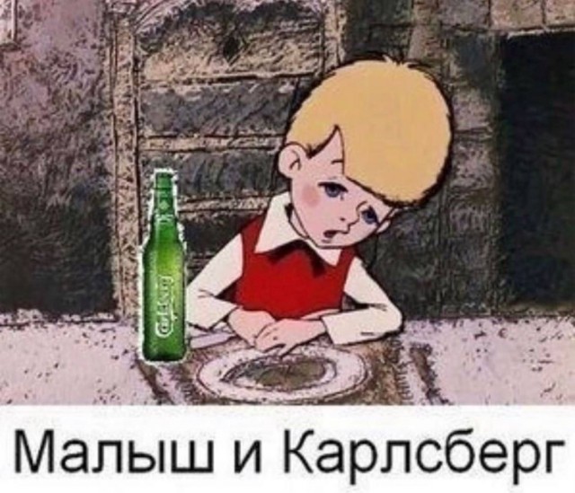 Забавные картинки, шутки из этих ваших интернетов