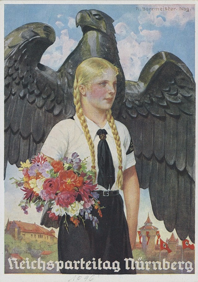 Самая главная опасность