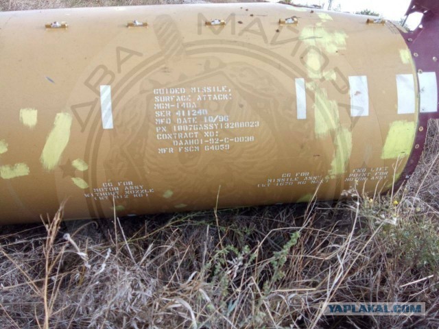 ВСУ впервые применили по аэродрому в Бердянске американские ракеты ATACMS