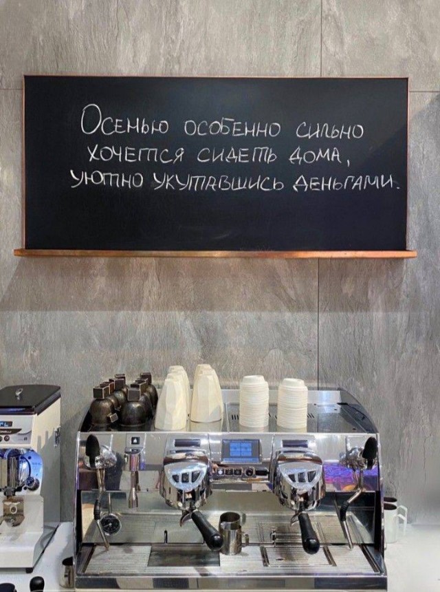 Школа джедаев. Начало