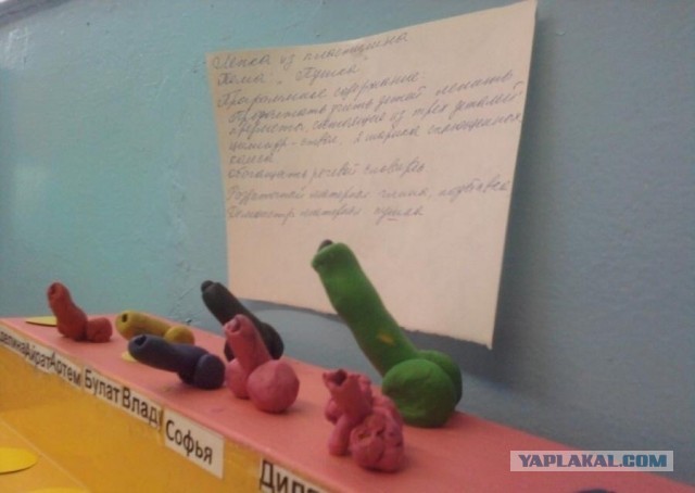 Жители Екатеринбурга массово стали лепить из снега огромные члены