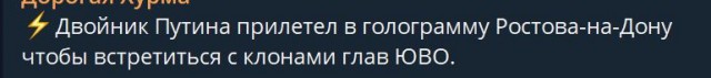 Химия и жизнь