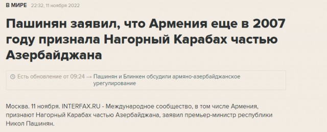 Химия и жизнь