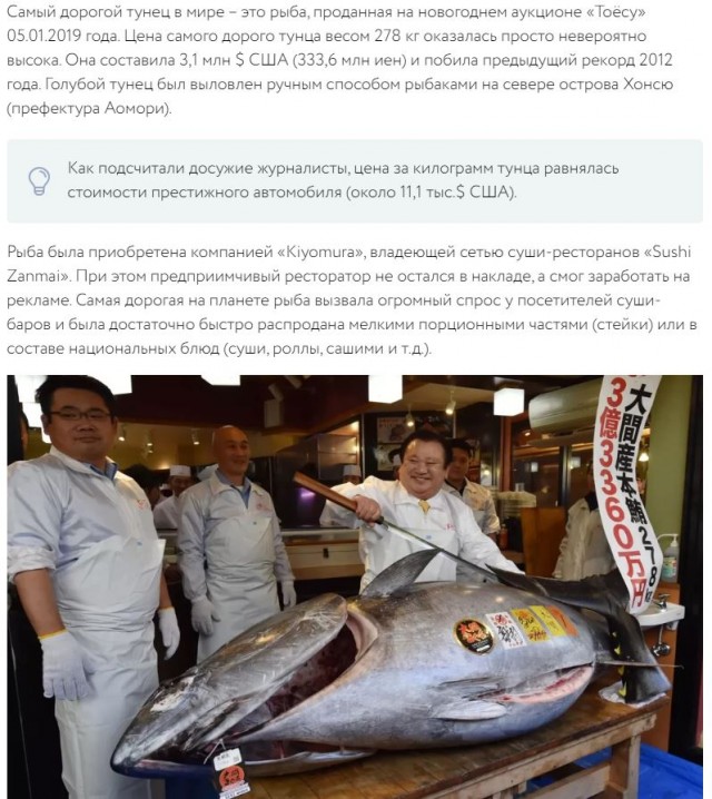 Где они такие ножики берут?