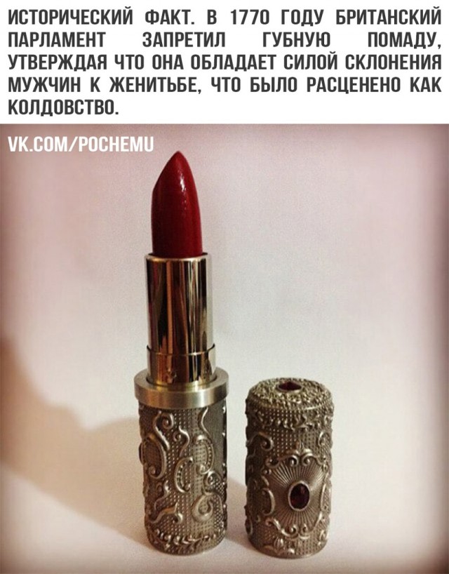 Весёлые картинки