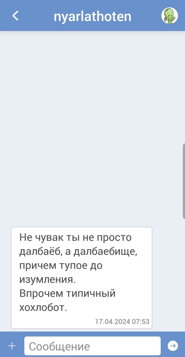 17.04.24. в районе военного аэродрома «Джанкой»  прозвучали взрывы