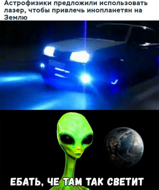 Тупые старые картинки