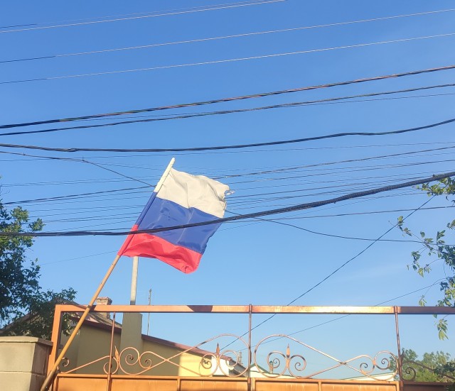 Всегда на майские флаг ставлю