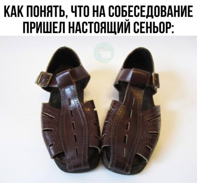 Околоайтишные мемчики 3