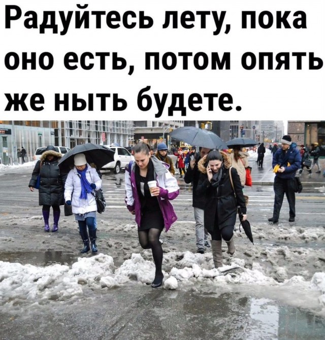 Завалялось тут случайно немного забавных картинок