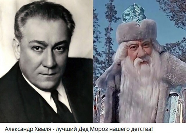 Интересные снимки известных людей 29.07.24