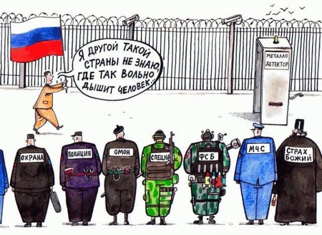 Наглядно...