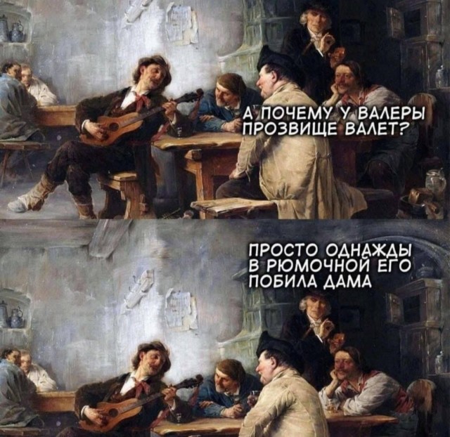 Завалялось тут случайно немного забавных картинок
