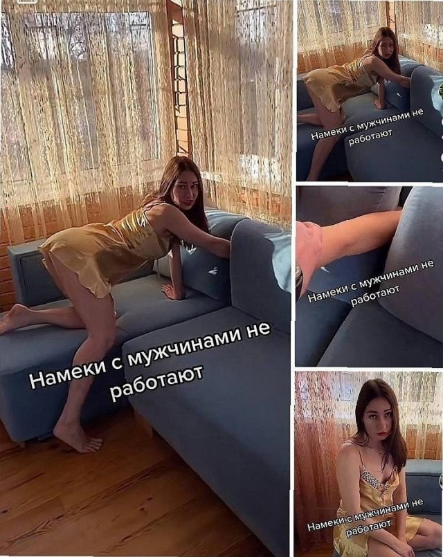 Весёлый полтишок 12.09.24