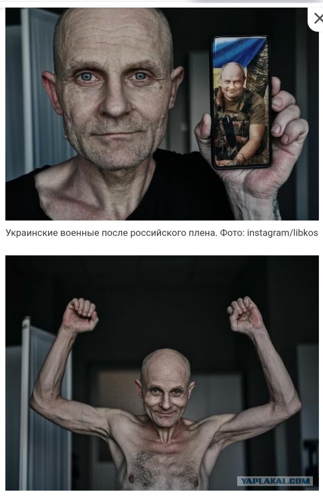 Россию опять не пригласят на 80-летний юбилей освобождения ОсвенцимаСоветскими войсками