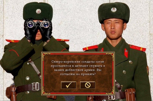 Заголовок⁠⁠