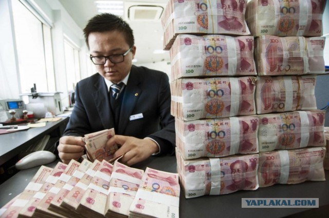 Китайские банки начали выдавать жителям российского Дальнего Востока и Сибири потребительские кредиты по ставке 5%