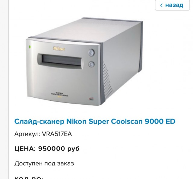 Краткая инструкция по оцифровке VHS-кассет