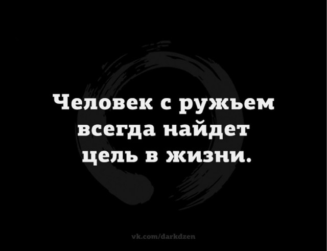 Прикольные и просто красивые картинки 08.11.2024