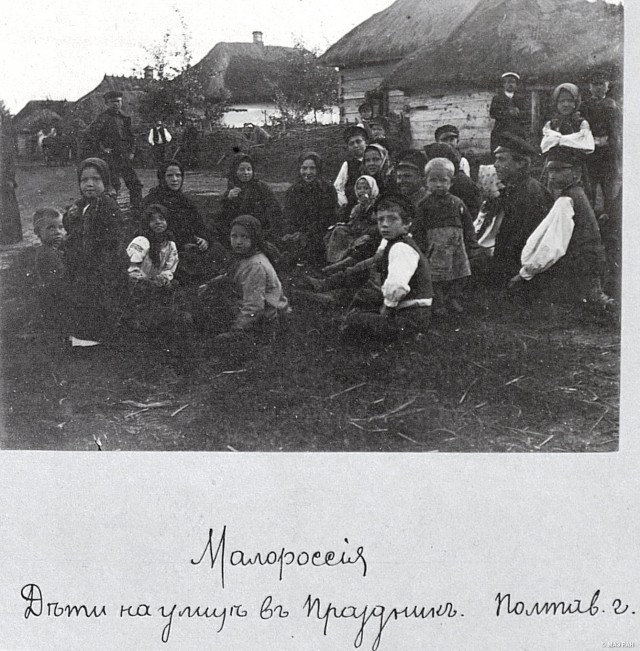 Этнографический обзор - Российская империя второй половины XIX века. Малороссы