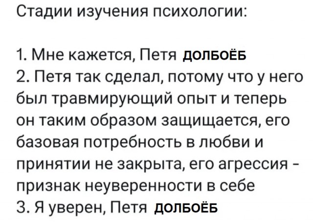 Картинки всякие, новые и старые