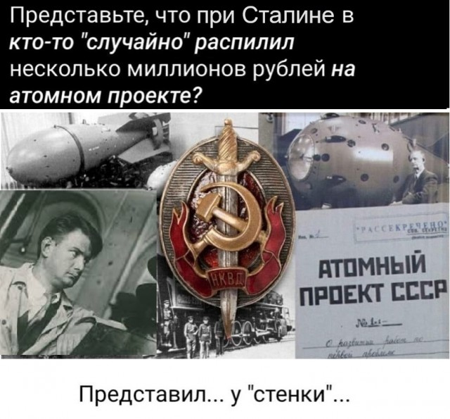 Картинки разные с надписями и без