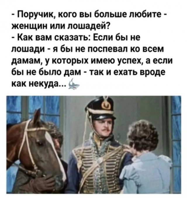 Прикольные и просто красивые картинки 21.01.2025