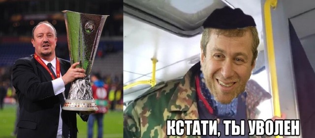 Спорт с улыбкой, интересности в сети