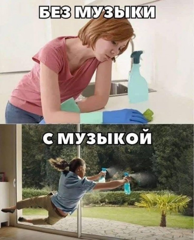 Маленькая пятница 12.02.25