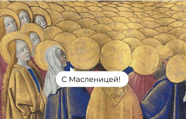 Картинки страдающего средневековья и не только