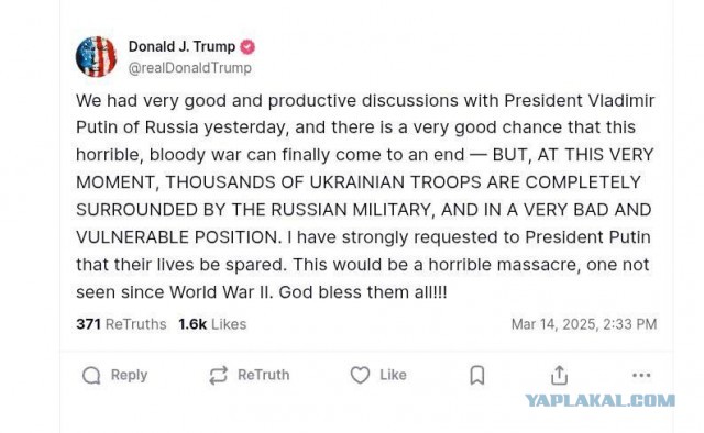 Путин ответил на призыв Трампа пощадить бойцов ВСУ в Курской области