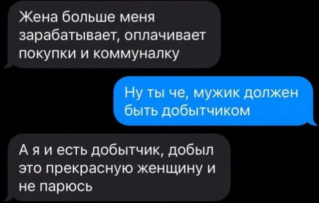 Завалялось тут случайно немного забавных картинок