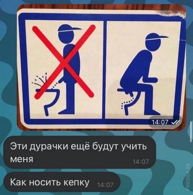 Веселые картинки в понедельник (24.03)