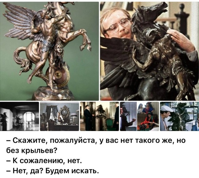 Интересные снимки известных людей  07.04.25