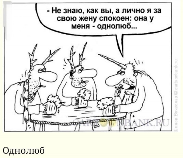 Гигантский «дьявольский рог» удалили мужчине из Набережных Челнов