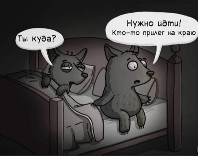 Завалялось тут случайно немного забавных картинок