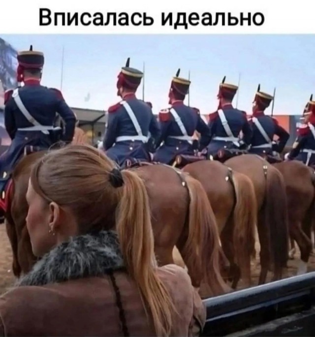 Маленькая пятница 25.06